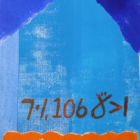 Morocco, essaouira, art architecture, artist